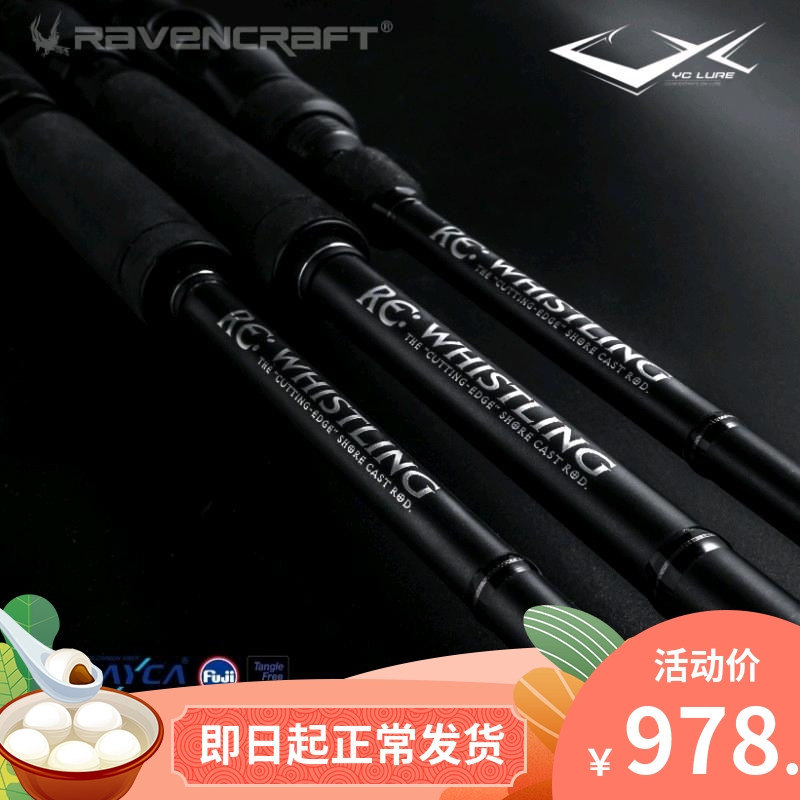 Ravencraft Road Ravencraft Road Road Road Road Road Road Road Road Road Road Road Road