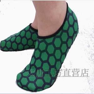 Chaussures sports nautiques - Ref 1061631 Image 50