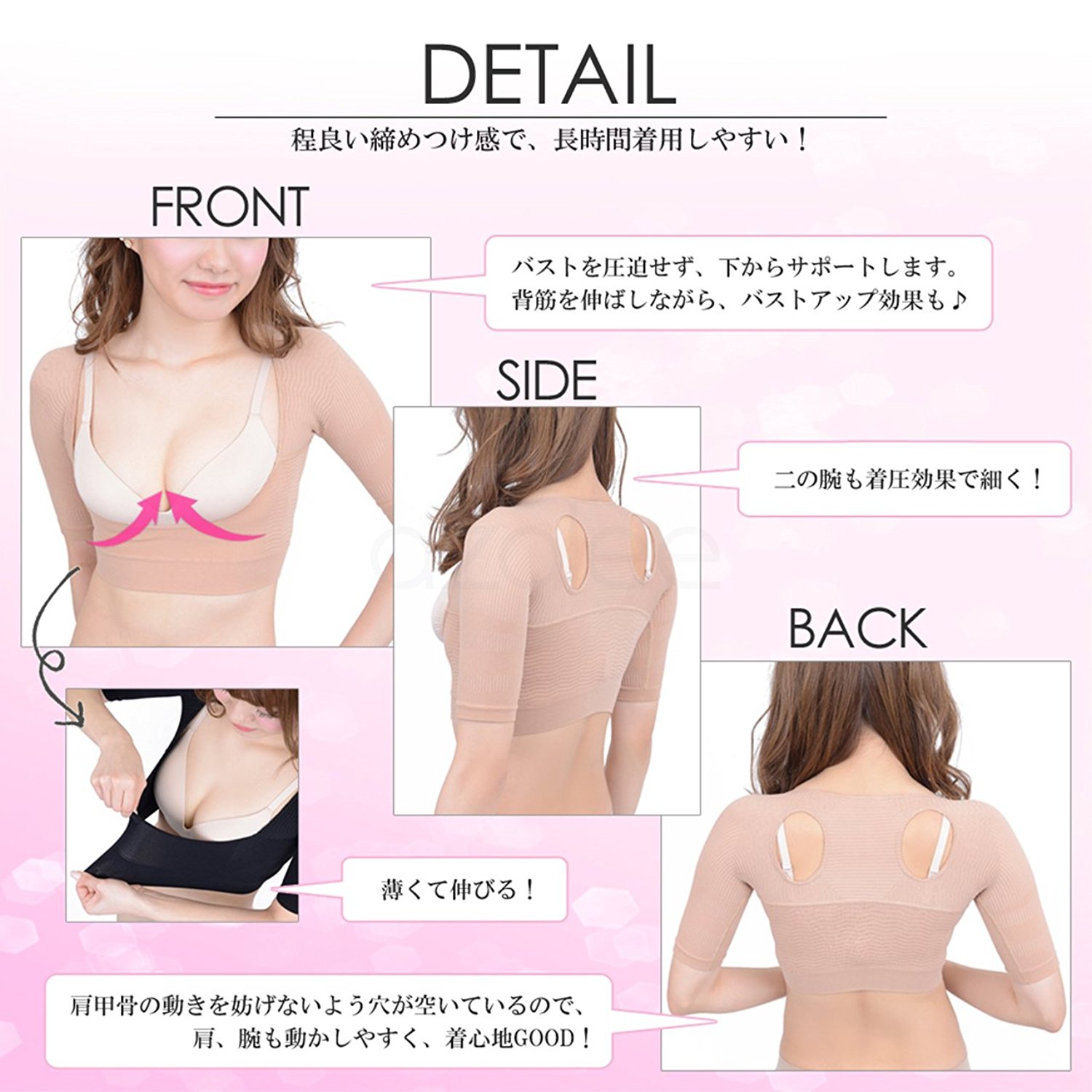 日本正品超薄背抱嬰袋成人彎腰駝背矯正帶女隱形矯姿脊椎背部矯正器 日本正品超薄背抱嬰袋成人彎腰駝背矯正帶女隱形矯姿脊椎背部矯正器