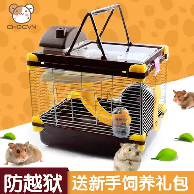 Hamster cage package Villa small hamster cage Oversized warm hut nest set of double mouse supplies Luxury pet