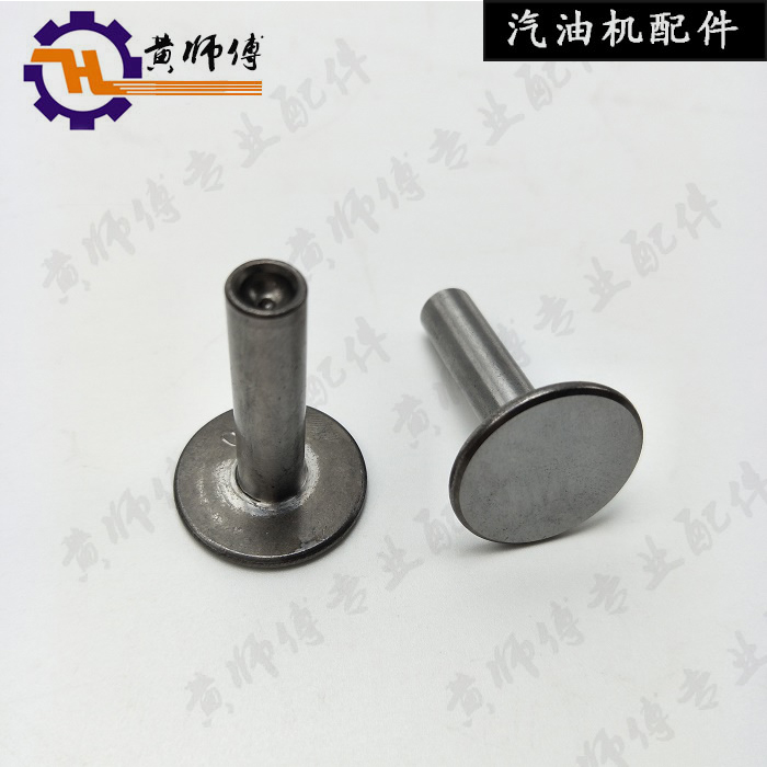 Gasoline generator accessories 168F 170F 188F 190F2KW 2 8KW 3KW 5KW stand column