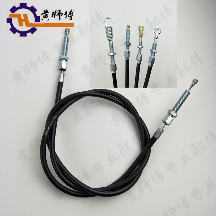 Gasoline diesel mini cultivator 168F170F171F173F178F186F clutch line Reverse perforated clutch cable