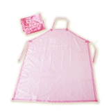 Ботсранг беременный младенец бассейн