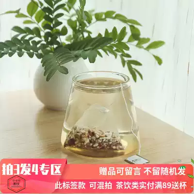 Miao small demon red bean barley Gorgon tea to dampen Qi health tea wet tea 8gX15 bag