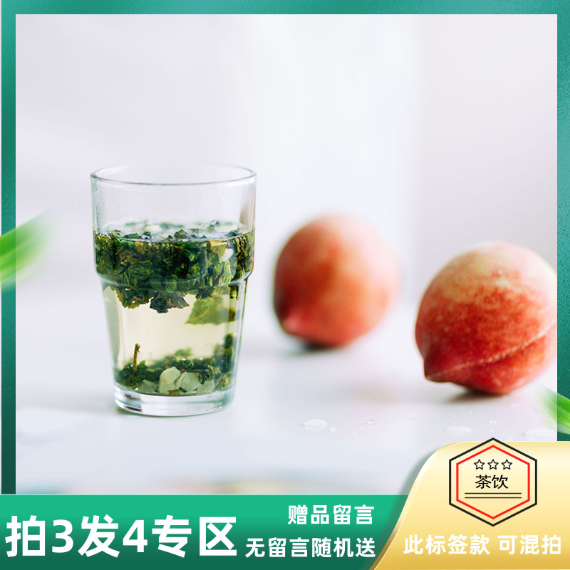 Miao Selfie White Peach Oolong Tea Honey Peach Oolong Tea Mango Coconut Three Flavoursome Oolong Tea Water Honey Peach Fruit Tea Tea Bag