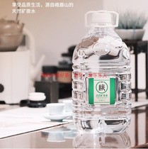 Emei Mountain spring N30°natural ancient rock mineral spring tea mountain spring Baby childrens water Pregnant womens water