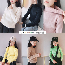AiUpper girl high collar sweater 2021 autumn winter new CUHK Tong multicolor Thickened Warm Beating Undershirt Cardiovert