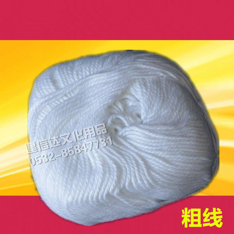 财务会计装订凭证用白色装订线/棉线/线团粗细/大孔针