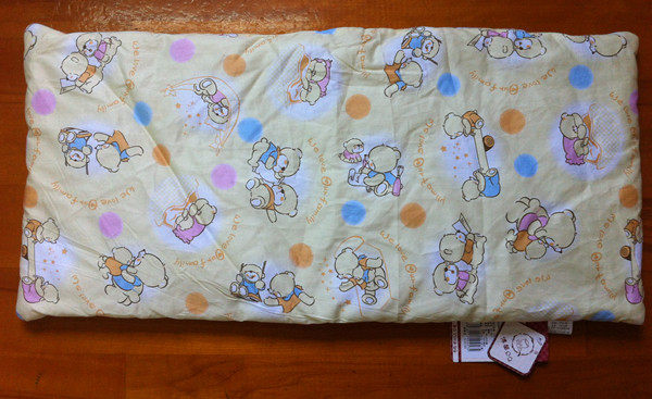 Coffret cadeau pour bébé en coton - Ref 1960189 Image 8