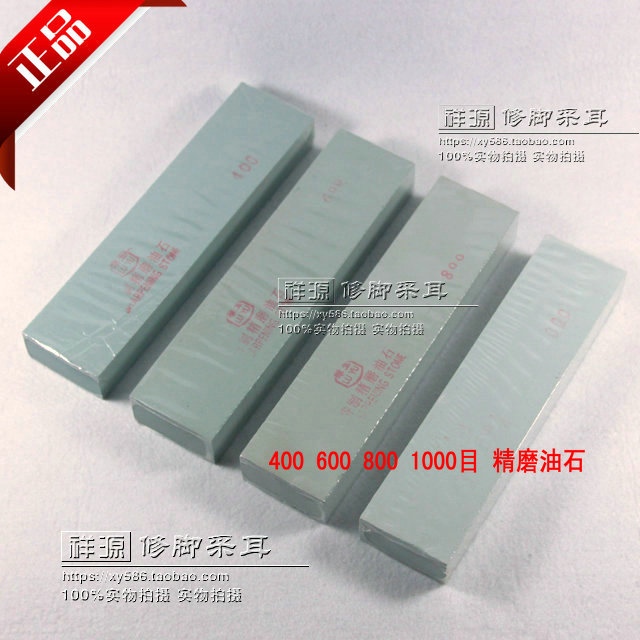 Dao cắt kim loại LUYU 600 lưới mài đá mài đá mài dao nhà bếp - Công cụ Knift / công cụ đa mục đích kìm đa năng usa