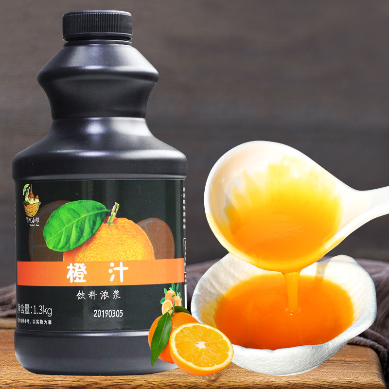 Orange Juice 1.3kg Concentrate Sweet Orange Flavored Mango Blueberry Strawberry Blackcurrant Kiwi Kumquat Lemon Juice Batch
