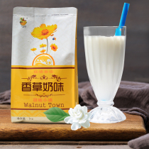 Vanilla milk tea powder instant fruity milk tea shop pearl milk tea bag milk tea powder batch 1kg