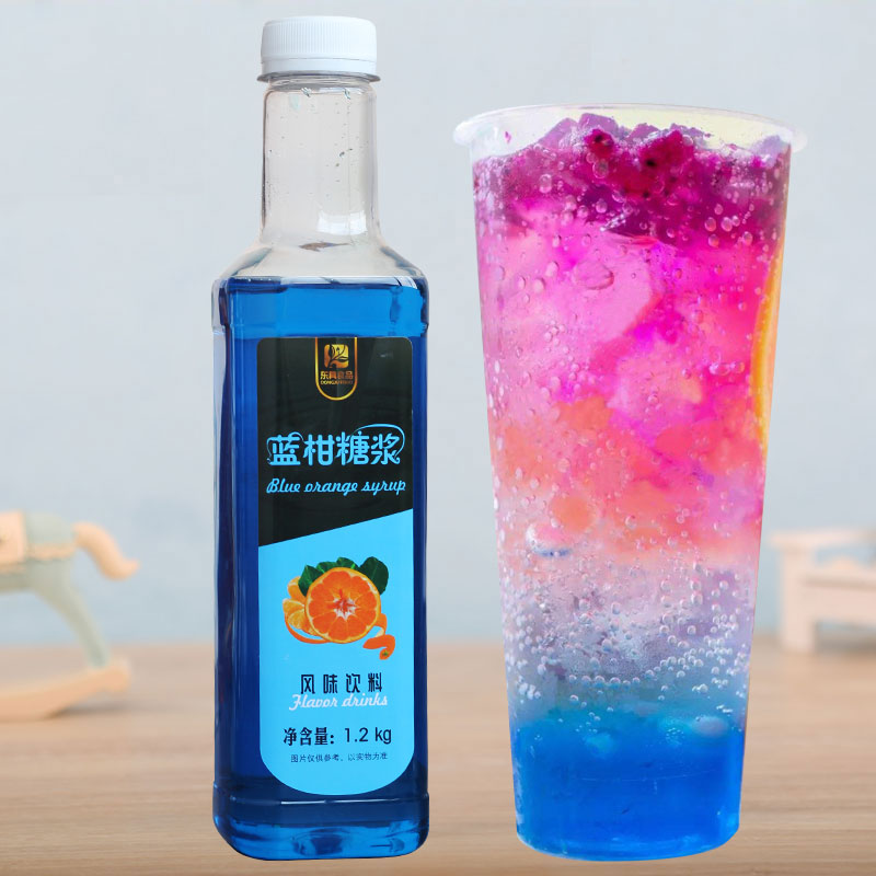 Blue citrus syrup Blue citrus flavored syrup fruit bubble coffee cocktail cocktail tea shop with raw materials