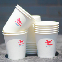 Hanting LOGO with paper cup water Cup Hanting coffee machine with paper cup Hua Cup Hanting paper cup 2000