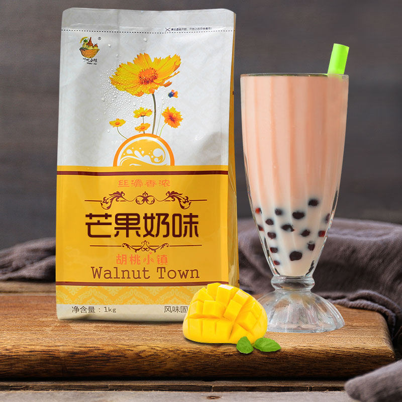 Mango Milk Tea Powder 1kg Mango Taste Milk Tea Shop Sweet Pearl Instant Bagged Three-in-one Big Package Milk Tea Powder