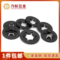 65 manganese steel spring clamp dense bearing clamp retaining ring shaft with plum blossom clamp spring bearing washer M2M2 5M3-M12