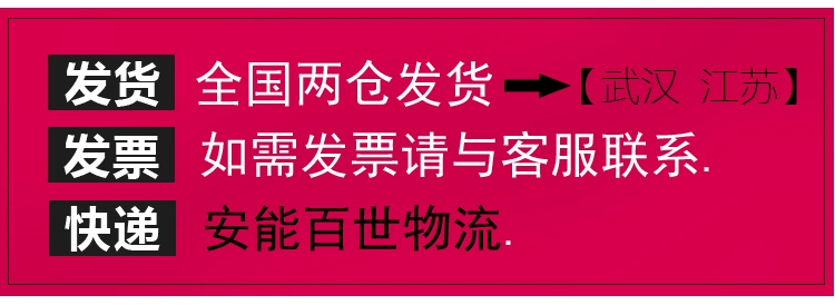 Kệ siêu thị cửa hàng tiện lợi nước giải khát hạt gạo mì cuối hàng không thực phẩm chủ yếu cửa hàng bách hóa đôi hiển thị móc một mặt - Kệ / Tủ trưng bày