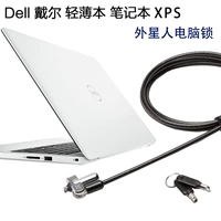 Mỹ Kensington lock máy tính người ngoài hành tinh DELL Dell XPS máy tính xách tay khóa khóa phím Dell - USB Aaccessories đèn cắm usb