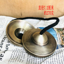 Nepal handmade Dinha pure copper touch bell percussion instrument Collision Bell Folk Traditional Musical Instrument Portable Bell Cymbal Trumpet