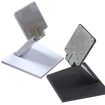 LCD base of the Universal 14 - 27 inch desktop desktop bracket scaling wall folding
