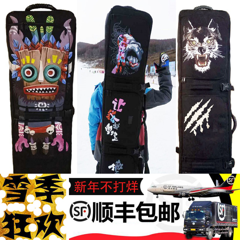 Explosion-style hand-painted snowboard bag wheeled double board snowboard bag ski shoe holder aircraft shipping