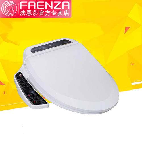 Farnsa Smart Cover FGB008-1