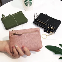 2021 New Mini ultra-thin short wallet womens coin purse leather coin bag female top layer cowhide wallet clip