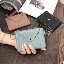 Pocket Womens Mini small square bag cute Korean leather coin bag zipper hand holding small wallet women coin bag women