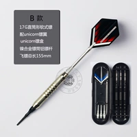 Soft DART Professional Training Bare Bare Electronic Dart Safety Dart Darts Darts, торпеда прямой металлический Dart Pingle