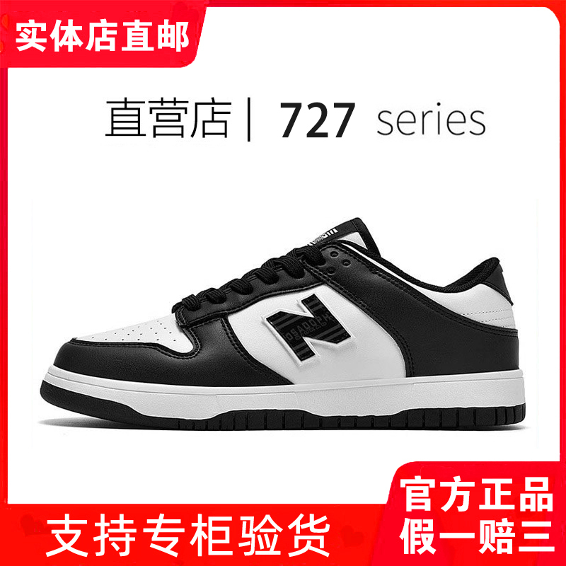 official store Official Authentic Board Shoes Men's Shoes Black and White Panda Men's Casual Sports Shoes Women's 2026 New Versatile