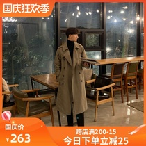 Korean ins temperament trench coat male long Korean version of loose trend British style lapel khaki coat coat