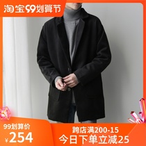 Windbreaker winter woolen coat short mens long Korean version trend loose padded suit collar woolen coat