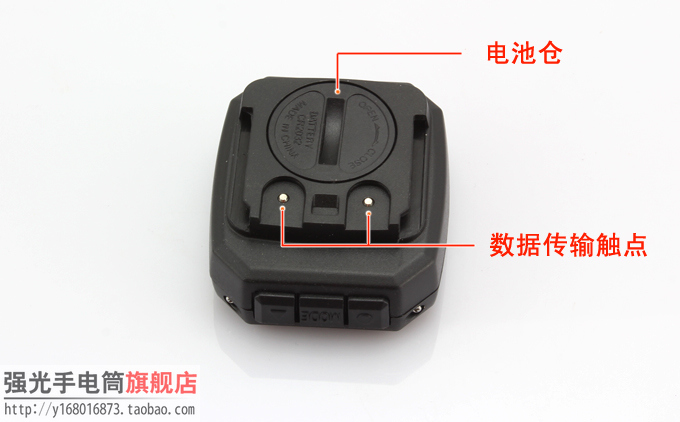 Tableau de bord vélo BOGEER - Ref 2436151 Image 6