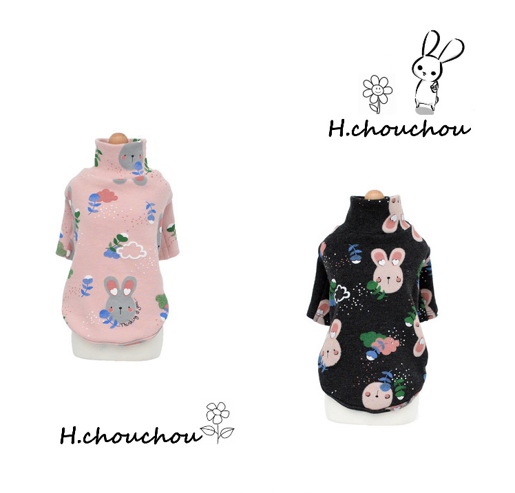 Ugly H chouchou2019 autumn and winter clouds bunny pullover bottoming shirt T-shirt dog clothes 1945