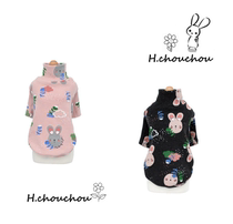Ugly ugly H chouchou2019 autumn and winter cloud rabbit pullover base shirt T-shirt dog clothes 1945