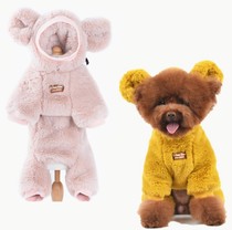 Spot ugly ugly pet clothing 2019 autumn and winter new cute bear head boxers thick cotton inside dog clothes