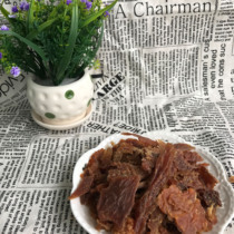 Spot duck minced meat 1 kg Pet snacks Dog duck floss can be mixed with dog food Cat snacks Cat food