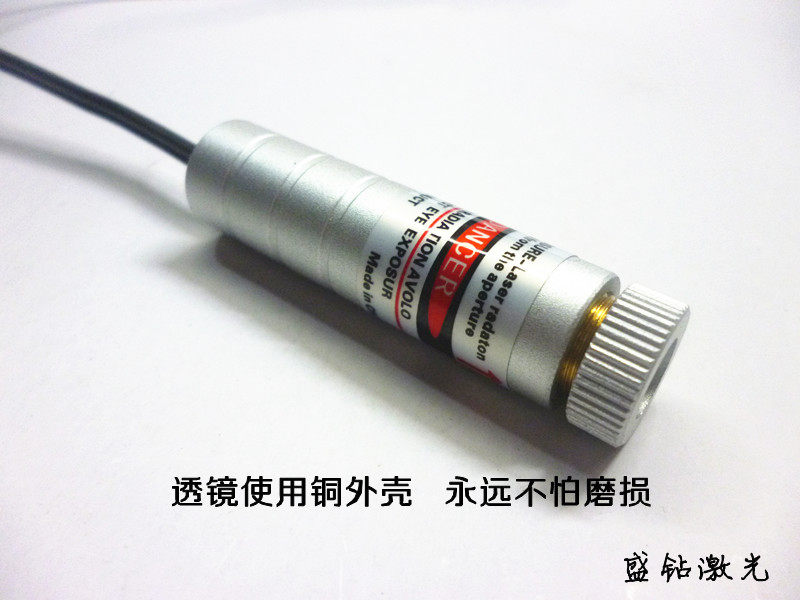 Telecommande - pointeur laser - Ref 384013 Image 3