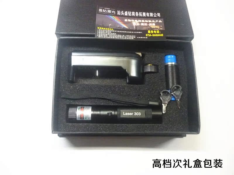 Telecommande - pointeur laser - Ref 390355 Image 17