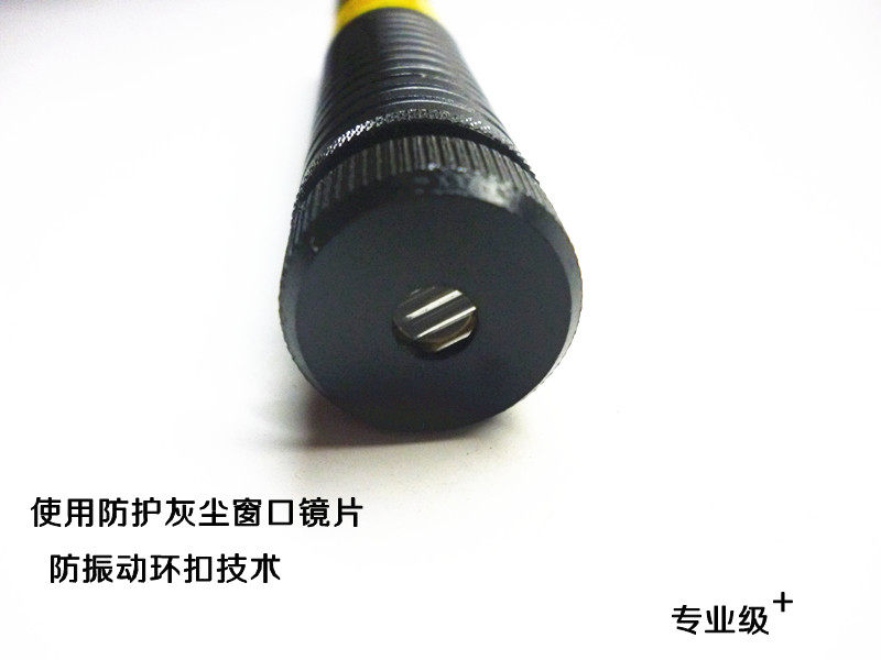 Telecommande - pointeur laser - Ref 384577 Image 15