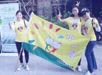 Kindergarten flag custom gradient color printing flag colorful rainbow flag creative flag printing custom-made flag customization