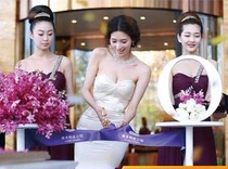 Blue opening event ribbon ribbon strip custom printing