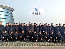 Chinas fishery government flag cloth production printing custom-made team flag LOGO flag custom Chinese fishery law enforcement flag