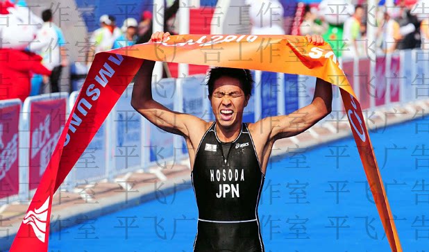 Marathon double-sided thickened sprint belt finish line with T C blended starting belt track and field dash line finish line with number cloth