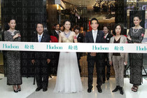 White opening ribbon custom white gold LOGO with yellow gold ribbon cutting ribbon ribbon cutting ceremony with customized printing
