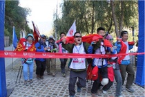 Running end with marathon rushing line Belt mountaineering competition end with red sprint line Sprint belt customization