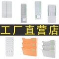 广州优尚办公设备