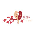爱唯尔定制
