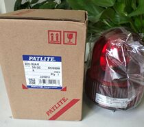 Professional agent of Japan PATLITE alarm light SKH-102A-R(Contact to confirm before discontinuation)