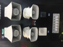 Professional agent of Japan PATLITE PATLITE speaker EWHS-24A-J